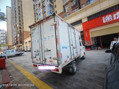Foton M1 122 hp 4X2 2.55 m - фото 3
