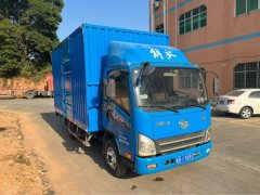 FAW Jiefang Tiggo V 150 hp 4X2 4.16 m - фото 2