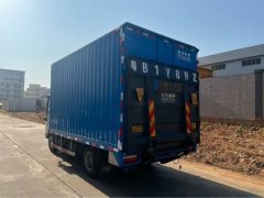 FAW Jiefang Tiggo V 150 hp 4X2 4.16 m - фото 3