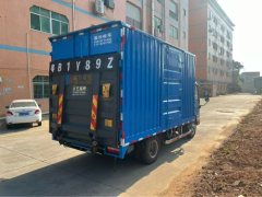 FAW Jiefang Tiggo V 150 hp 4X2 4.16 m - фото 4