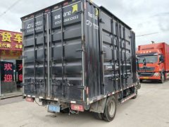 Foton Ollin Express 158 hp 4X2 4.14 m - фото 4