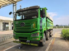 FAW Jiefang J6P 460 hp 8X4 5.8 m - фото 1