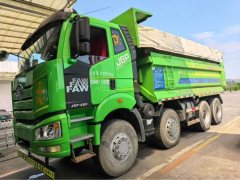 FAW Jiefang J6P 460 hp 8X4 5.8 m - фото 4