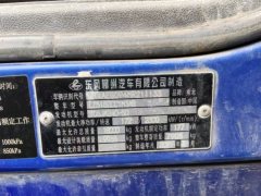 Dongfeng Liuzhou Chenglong H5 240 hp 4X2 6.8 m - фото 5