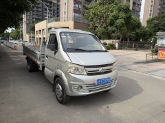 Changan Kuayue X5 88 hp 4X2 3.6 m - фото 5