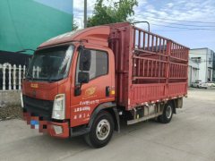 SINOTRUK HOWO Light Duty Truck Hanjiang 156 hp 4X2 4.15 m - фото 1