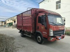 SINOTRUK HOWO Light Duty Truck Hanjiang 156 hp 4X2 4.15 m - фото 2
