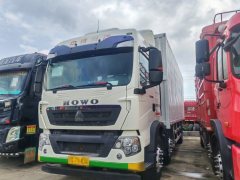 Sinotruk HOWO T5G 280 hp 6X2 7.8 m - фото 1