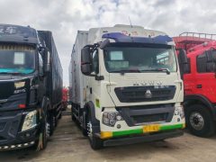 Sinotruk HOWO T5G 280 hp 6X2 7.8 m - фото 2