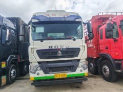 Sinotruk HOWO T5G 280 hp 6X2 7.8 m - фото 3