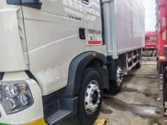 Sinotruk HOWO T5G 280 hp 6X2 7.8 m - фото 4