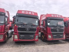 Shacman Delong X5000 480 hp 6X4 - фото 4