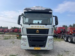 Sinotruk Sitrak G7S 680 hp 6X4 - фото 2