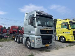 Sinotruk Sitrak G7S 680 hp 6X4 - фото 3