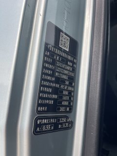 Sinotruk Sitrak G7S 680 hp 6X4 - фото 4