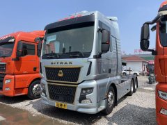 Sinotruk Sitrak C9H 560 hp 6X4 - фото 1