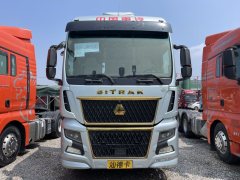 Sinotruk Sitrak C9H 560 hp 6X4 - фото 2