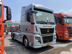Sinotruk Sitrak C9H 560 hp 6X4 - фото 3