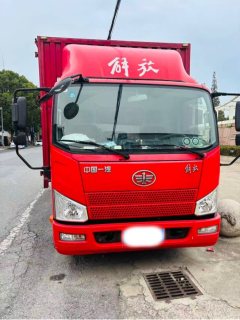 FAW Jiefang J6F 130 hp 4X2 4.16 m - фото 1