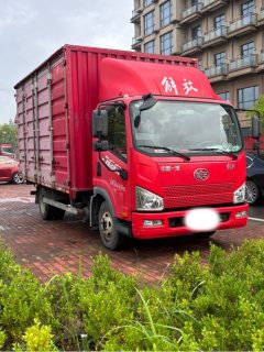 FAW Jiefang J6F 130 hp 4X2 4.16 m - фото 3