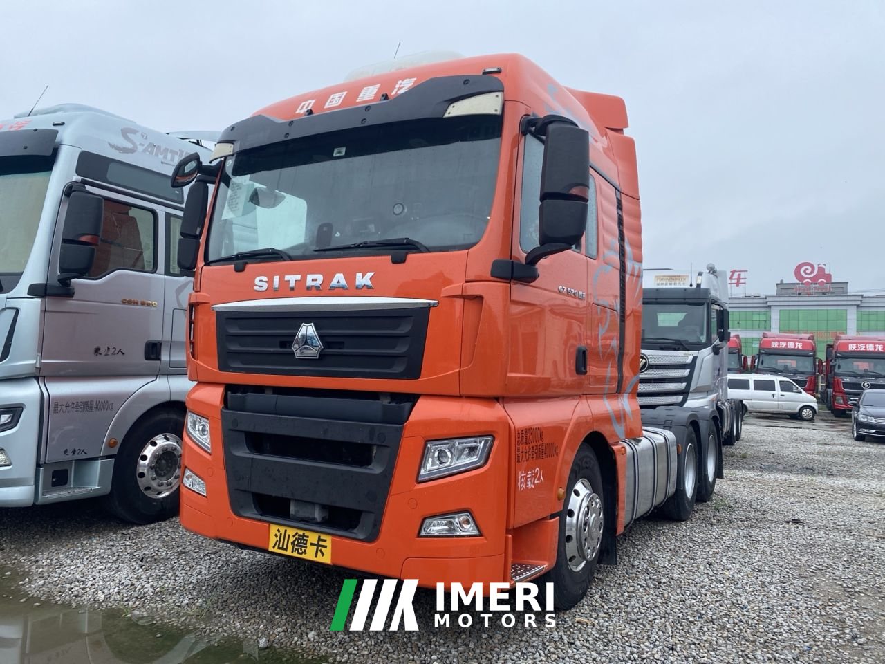 2023 Sinotruk Sitrak G7 570 hp 6X4