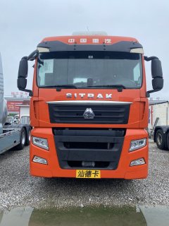 Sinotruk Sitrak G7 570 hp 6X4 - фото 2