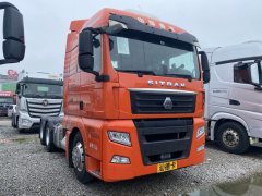 Sinotruk Sitrak G7 570 hp 6X4 - фото 3