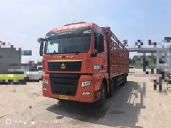 Sinotruk Sitrak G7 540 hp 8X4 9.52 m - фото 1