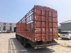 Sinotruk Sitrak G7 540 hp 8X4 9.52 m - фото 3