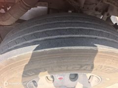 Sinotruk Sitrak G7 540 hp 8X4 9.52 m - фото 4