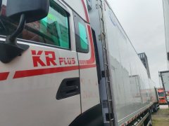 Dongfeng Tianjin KR PLUS 290 hp 4X2 9.8 m - фото 5