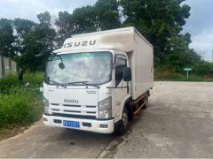 Qingling Isuzu KV100 115 hp 4X2 4.17 m - фото 1