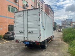 Qingling Isuzu KV100 115 hp 4X2 4.17 m - фото 3