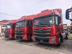 Foton Auman GTL 470 hp 4X2 - фото 1