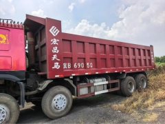 Sinotruk HOWO HOWO-7 380 hp 8X4 7.8 m - фото 4