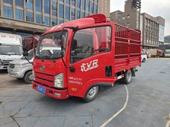 FAW Jiefang Tiger VR 88 hp 4X2 3.7 m - фото 1