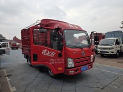 FAW Jiefang Tiger VR 88 hp 4X2 3.7 m - фото 2