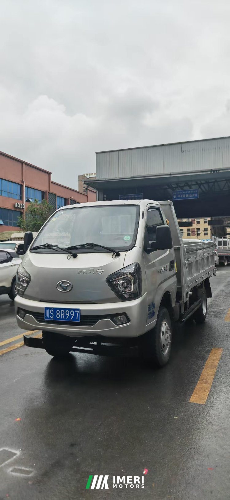 2022 Shifeng 110 hp 4X2 3.2 m