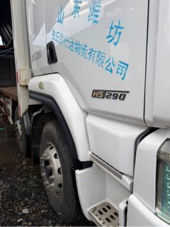 Dongfeng Liuzhou Chenglong H5 290 hp 8X2 9.4 m - фото 5