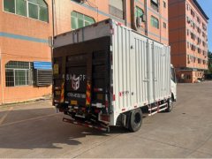 Qingling Isuzu KV100 115 hp 4X2 4.17 m - фото 3