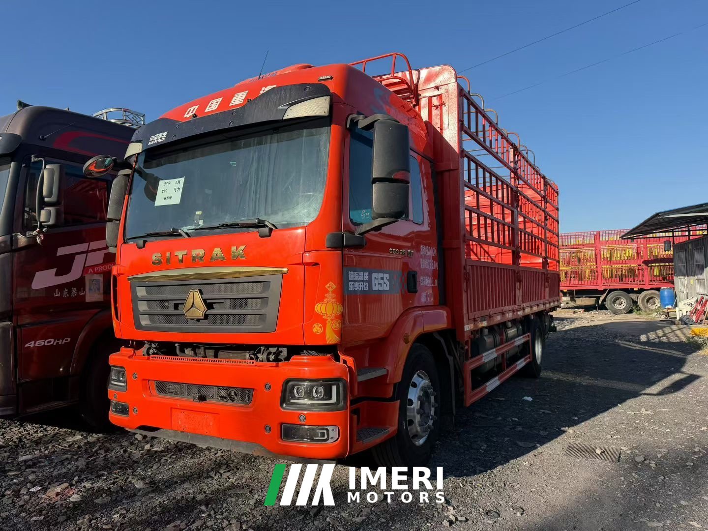 2023 Sinotruk Sitrak G5S 290 hp 4X2 6.8 m