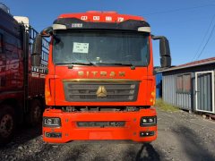 Sinotruk Sitrak G5S 290 hp 4X2 6.8 m - фото 3
