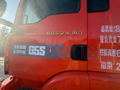 Sinotruk Sitrak G5S 290 hp 4X2 6.8 m - фото 5