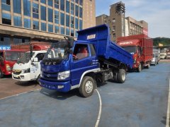 Shifeng 95 hp 4X2 3.19 m - фото 1