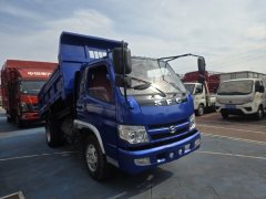 Shifeng 95 hp 4X2 3.19 m - фото 2