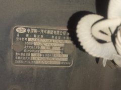 FAW Jiefang JH6 460 hp 8X4 9.6 m - фото 4