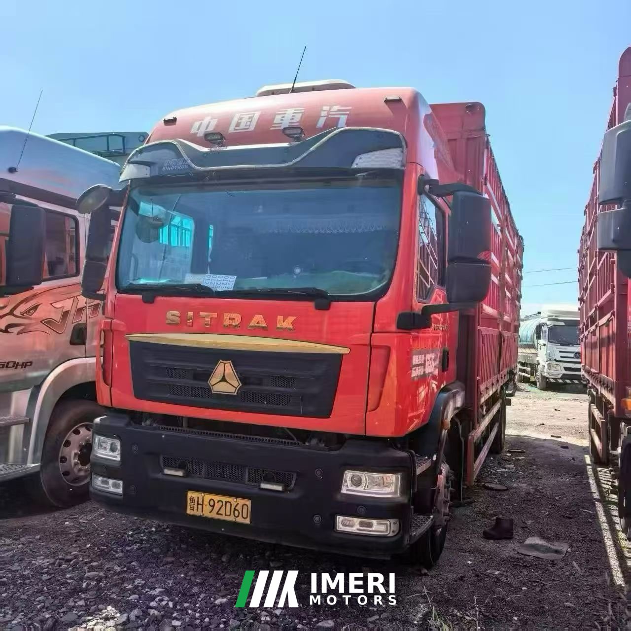 2023 Sinotruk Sitrak G5S 270 hp 4X2 6.8 m