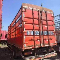 Sinotruk Sitrak G5S 270 hp 4X2 6.8 m - фото 2