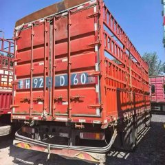 Sinotruk Sitrak G5S 270 hp 4X2 6.8 m - фото 6