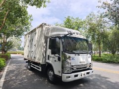 Qingling Isuzu KV100 120 hp 4X2 4.13 m - фото 3